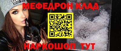 а пвп мука Можга