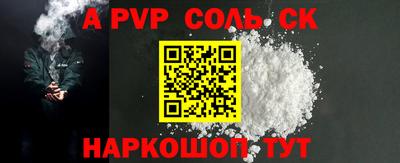 не бодяженный Моздок